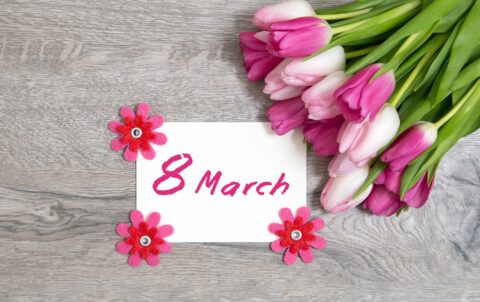8 марта – Международный женский день