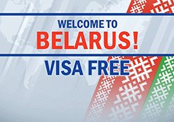 visa free в Беларуси и Гродно для туристов
